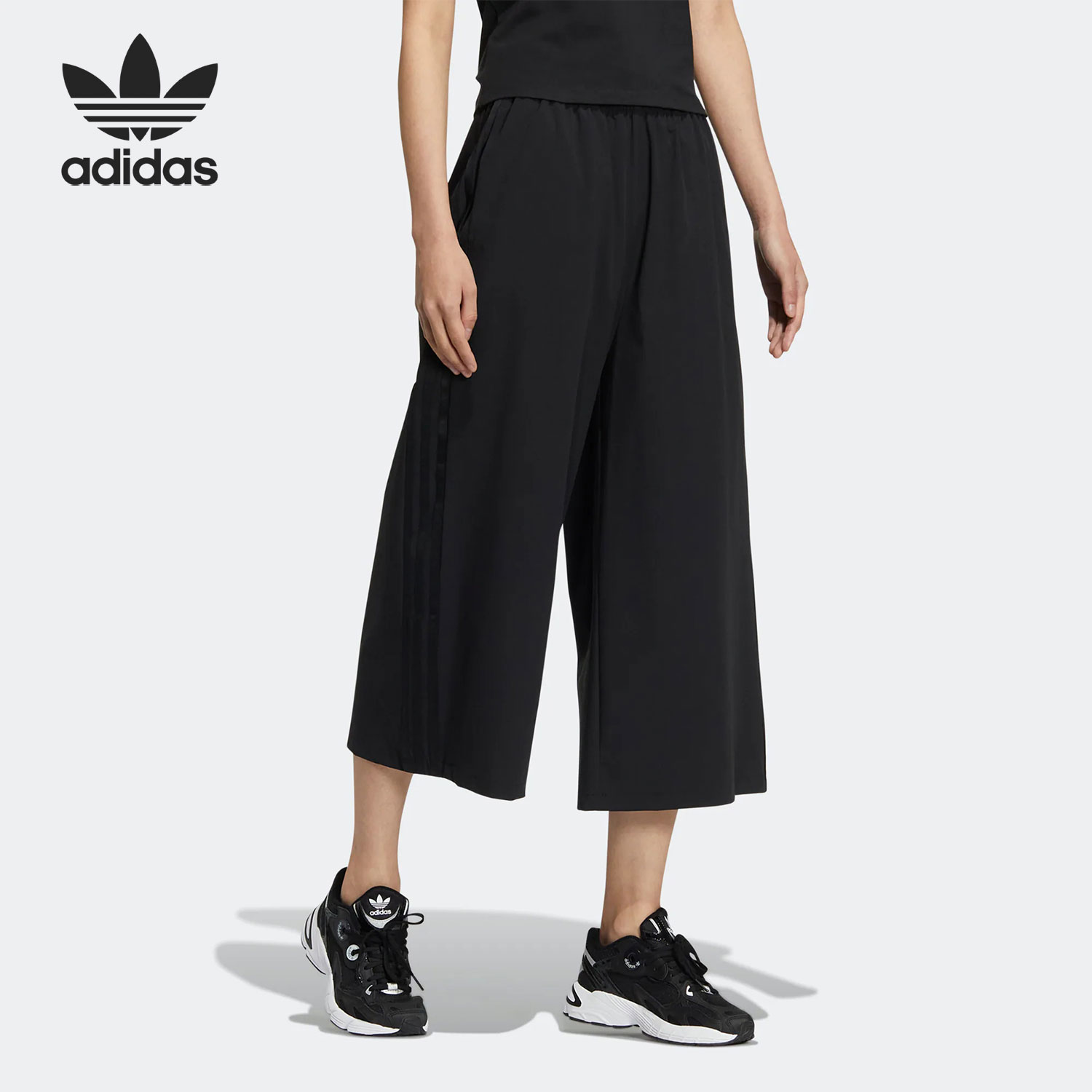 阿迪达斯女子运动中长裤