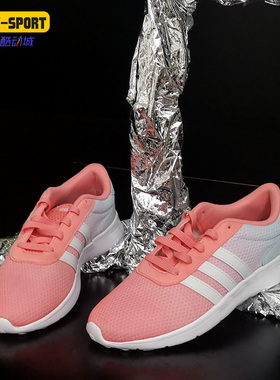 Adidas/阿迪达斯正品新款 neo LITE RACER 女子休闲运动鞋FX3975