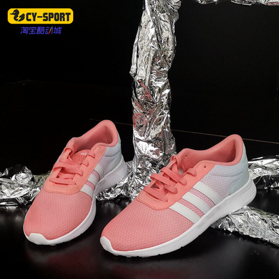 Adidas/阿迪达斯休闲运动鞋