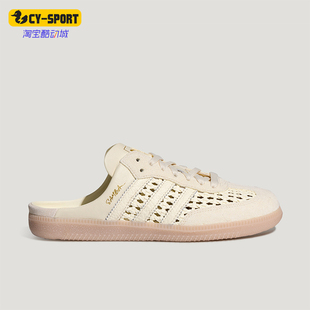Adidas/阿迪达斯正品三叶草女士薄底轻便低帮透气休闲鞋KH7719