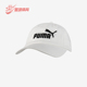 彪马正品 刺绣logo运动棒球帽021688 新款 透气时尚 儿童经典 Puma