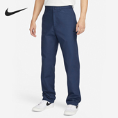 耐克正品 FZ5771 2024年新款 休闲梭织直筒长裤 410 男士 Nike