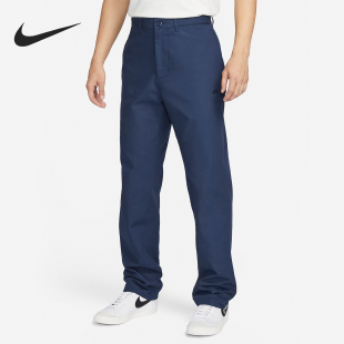 Nike/耐克正品时尚透气运动新款男士休闲梭织直筒长裤FZ5771-410