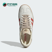 Adidas JS3935 运动鞋 阿迪达斯正品 三叶草女士低帮耐磨日常经典