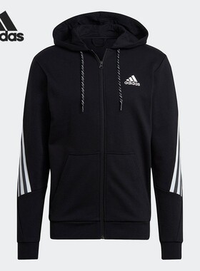 Adidas/阿迪达斯正品当季新款男子连帽长袖锻炼运动外套GM6895
