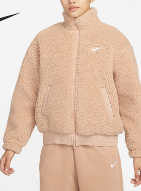 Nike耐克官方正品女子羊羔毛外套