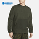 耐克正品 新款 男士 Nike 加绒休闲运动套头卫衣DD4855 355
