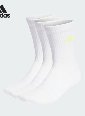 Adidas/阿迪达斯正品新款男女白色图案印花经典休闲运动袜IK0352