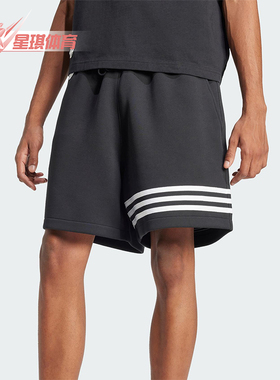 Adidas/阿迪达斯正品三叶草男士系带宽松时尚休闲运动短裤JC9941