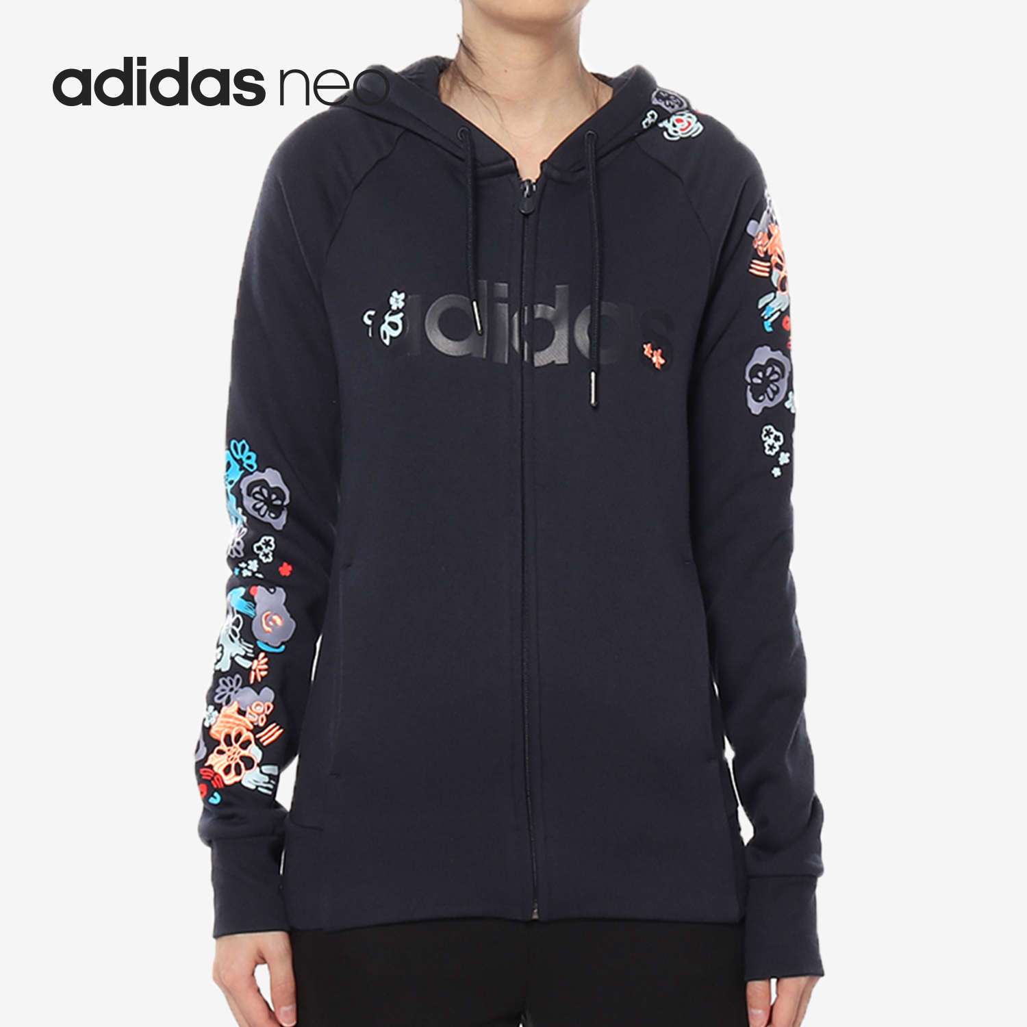 Adidas/阿迪达斯正品NEO 女子印花连帽加绒运动夹克外套 FH9333