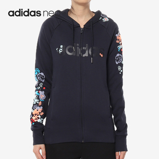 女子印花连帽加绒运动夹克外套 Adidas 阿迪达斯正品 NEO FH9333