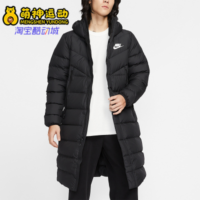 Nike/耐克正品2025秋季款男士日常运动连帽保暖羽绒服IB2963-010