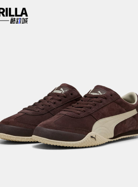 Puma/彪马正品2026女士意式复古薄底低帮经典系带休闲鞋404620-03