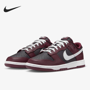 Nike/耐克官方正品Dunk新款男子休闲运动轻便低帮板鞋DJ6188-600