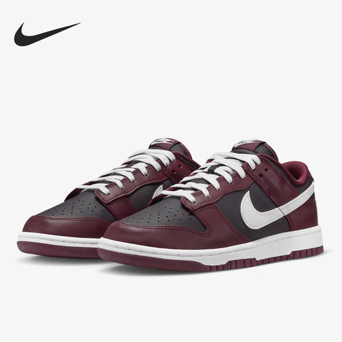 耐克官方正品男子板鞋