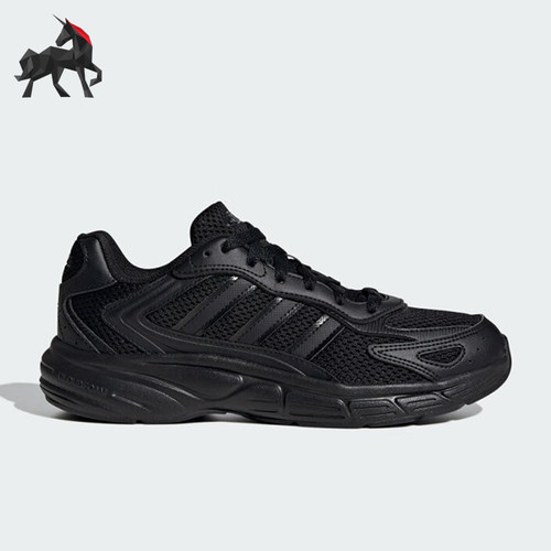 Adidas/阿迪达斯正品运动男女同款复古防滑轻质低帮跑步鞋JR5156
