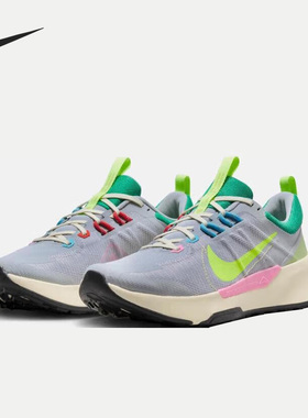 Nike/耐克官方正品Juniper Trail 2男女运动户外跑步鞋DM0822-004