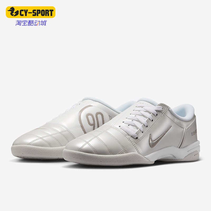 Nike/耐克正品Total 90男士系带日常轻便低帮运动鞋HQ2851-002 - 实物图