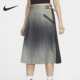 耐克正品 轻盈梭织半身裙HF0815 夏季 女士时尚 070 新款 Nike