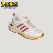 Adidas KI6372 FLUX男女休闲低帮系带耐磨老爹鞋 阿迪达斯正品 NEON
