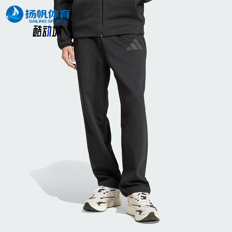 Adidas/阿迪达斯正品新款男士柔软系带宽松针织长裤JC5478