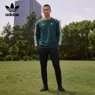 Adidas/阿迪达斯正品三叶草男士运动套头针织圆领卫衣JM9454
