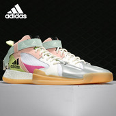 EG6876 26夏男子休闲耐磨防滑篮球鞋 Adidas 阿迪达斯正品