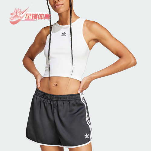 Adidas/阿迪达斯正品三叶草女士经典时尚工字修身无袖背心JC9007