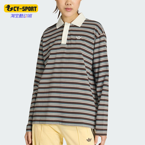 Adidas/阿迪达斯正品三叶草女士运动亲肤时尚长袖POLO衫KU8352