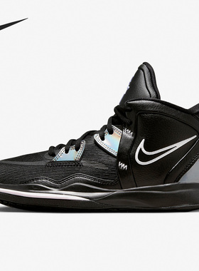 Nike/耐克正品KYRIE INFINITY(GS)女子大童篮球鞋 DD0334-005