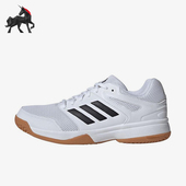 网面透气低帮训练鞋 Adidas 男女同款 2025新款 IH3159 阿迪达斯正品