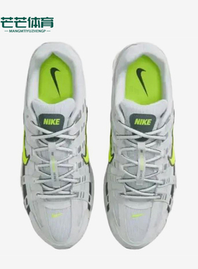 Nike/耐克正品P-60新款男灰荧光绿色复古鞋经典跑步鞋IR5279-001
