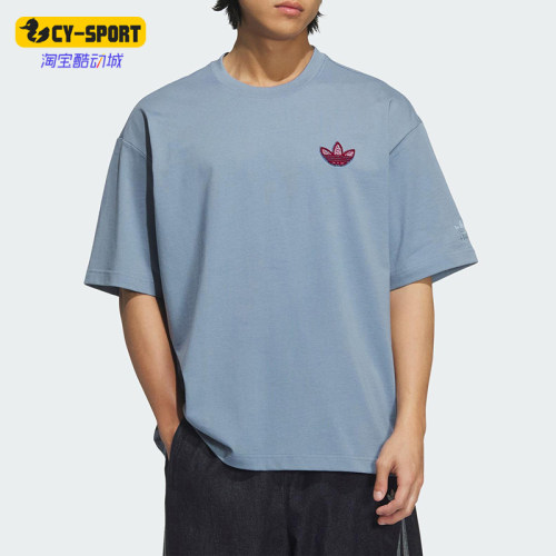 Adidas/阿迪达斯正品三叶草男士圆领简约针织经典短袖T恤KE5892
