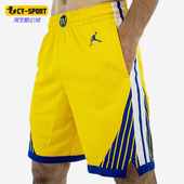 NBA男士 Jordan 松紧宽松经典 中腰短裤 728 Nike CV9560 耐克正品