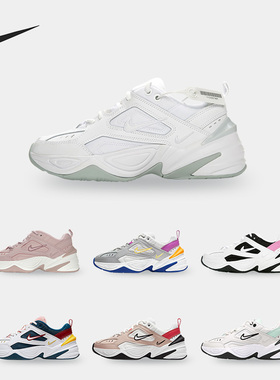 Nike/耐克正品 M2K TEKNO 女子复古老爹鞋运动鞋AO3108-013