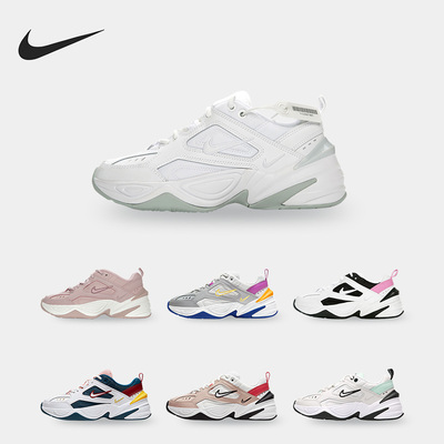 Nike/耐克缓震复古老爹鞋