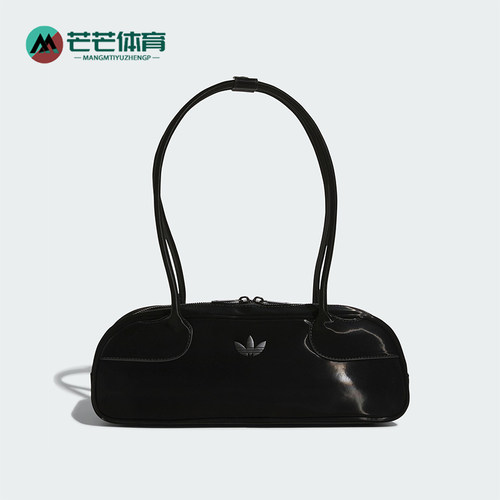 阿迪达斯男女同款时尚潮流腰包