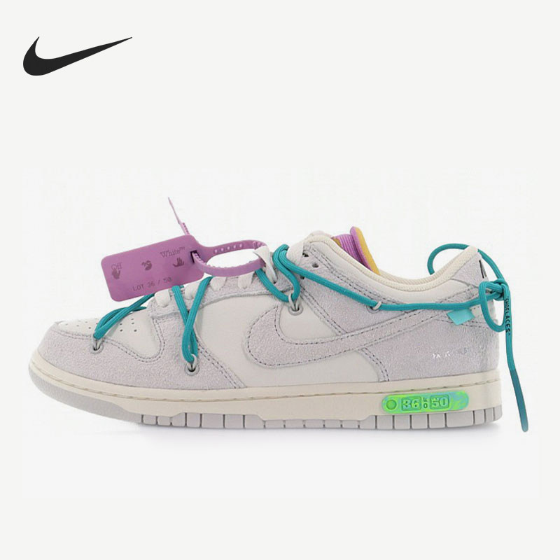 耐克男女轻便时尚绑带休闲板鞋