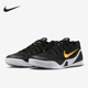耐克正品 耐磨缓震运动篮球鞋 Kobe Nike Elite男士 IH1401 002