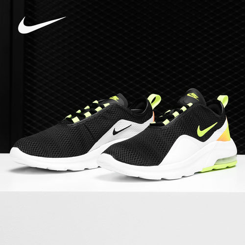 Nike/耐克正品新款男女AIR MAX运动气垫休闲跑步鞋AO0266