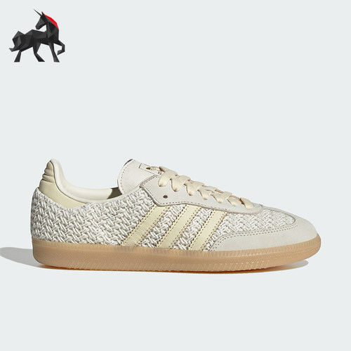 Adidas/阿迪达斯正品三叶草女士经典休闲生活简约板鞋LA7815