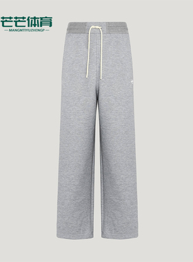 Adidas/阿迪达斯正品三叶草男士经典宽松透气休闲运动裤KY8484