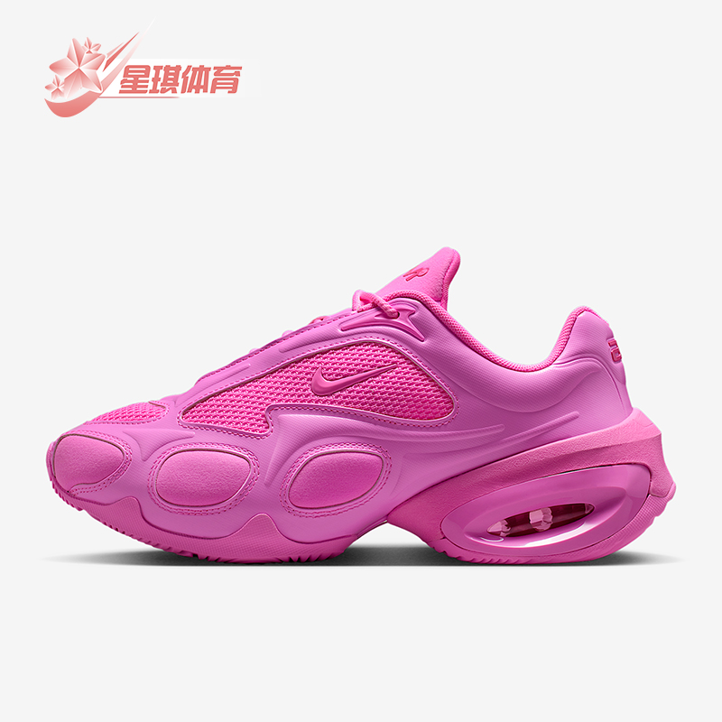 Nike/耐克正品AIR MAX MUSE女士运动气垫时尚跑步鞋FV1920-602
