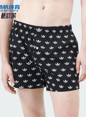Adidas/阿迪达斯正品男士休闲时尚简约透气休闲短裤JK3882