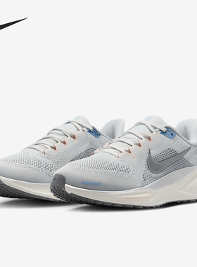 Nike/耐克正品新款女士减震耐磨系带低帮跑步鞋FD2723-007