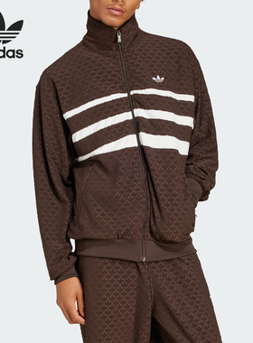 Adidas/阿迪达斯正品三叶草男士拼接立领运动夹克外套JP4419
