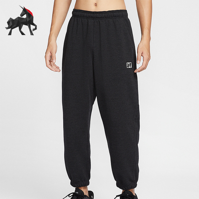 Nike/耐克正品新款男士宽松透气束脚针织运动长裤HJ3146-010