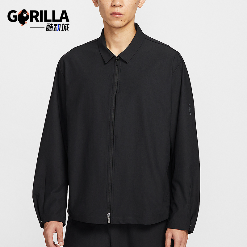 Nike/耐克正品Dri-FIT男士休闲防晒翻领运动宽松外套IF2868-010