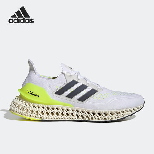 阿迪达斯官方正品男女跑步鞋