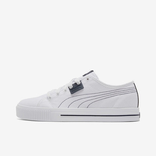 Better Ever Sneakers新款 男女板鞋 Puma 383865 彪马官方正品